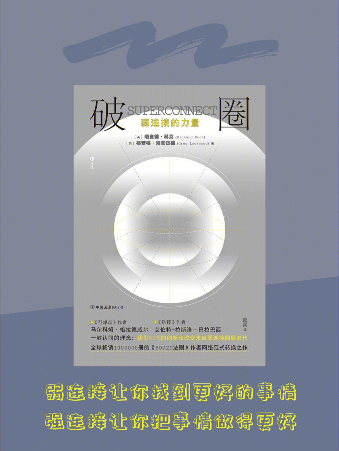 诺克台球桌_斯诺克桌球怎么摆_斯洛克桌球