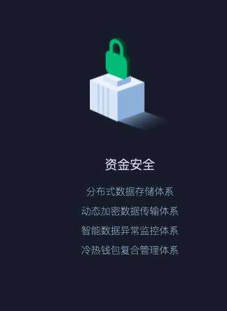 imtoken苹果下载_安全使用平板_imtoken怎么使用安全