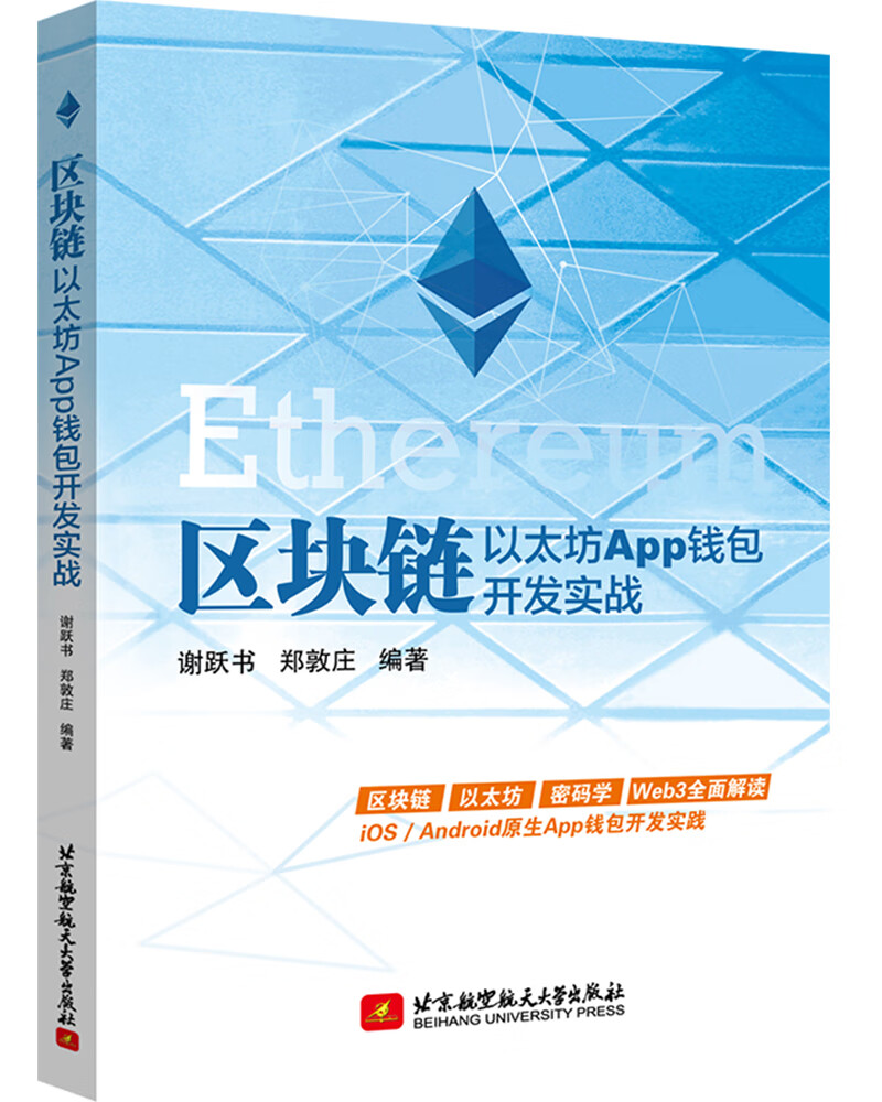 钱包教程手工_tp钱包 教程_钱包教程怎么做视频