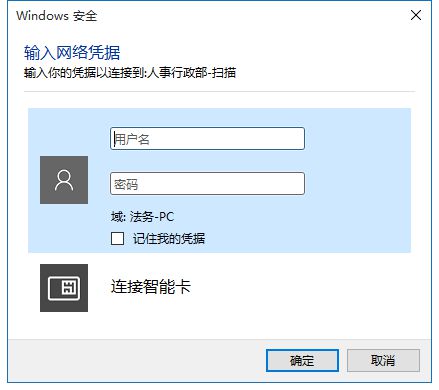 tp钱包电脑版怎么添加bsc_钱包添加桌面_xcash电脑钱包