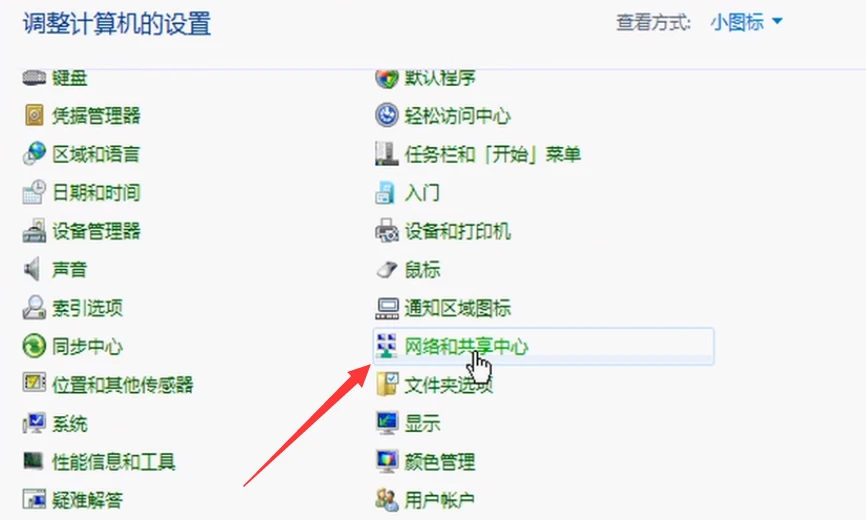xcash电脑钱包_钱包添加桌面_tp钱包电脑版怎么添加bsc