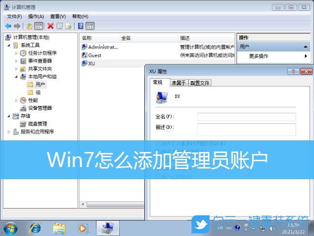 xcash电脑钱包_钱包添加桌面_tp钱包电脑版怎么添加bsc