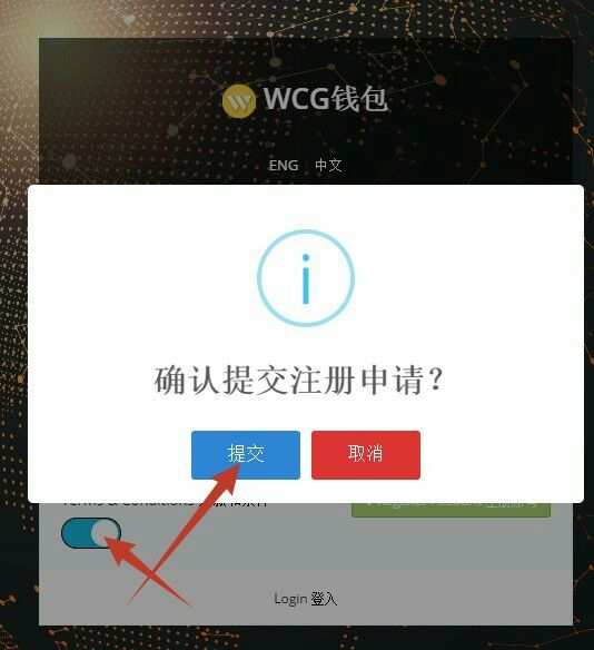 钱包公钥和私钥的区别_钱包公钥用来做什么的_tp钱包公钥在哪里
