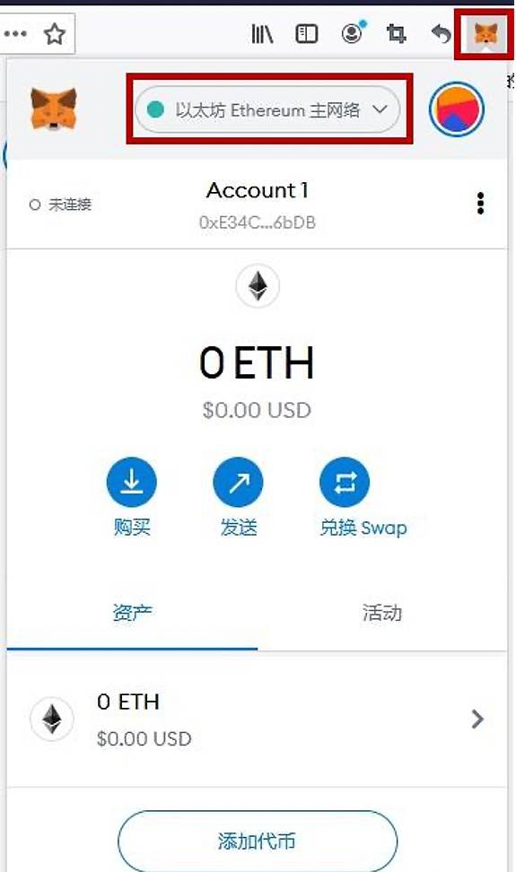 imtoken怎么充币_币充值平台_币充错了怎么办