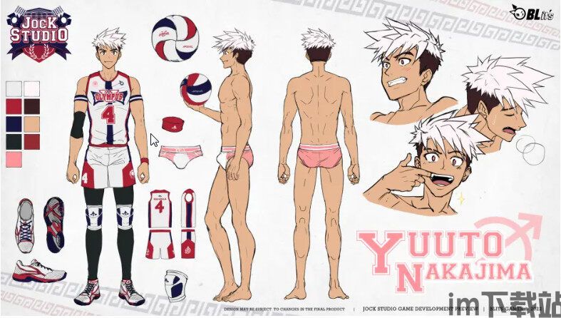 jock studio汉化版(图1) a6ae1fed3fd5743cae7ff7336873ec0f.jpg