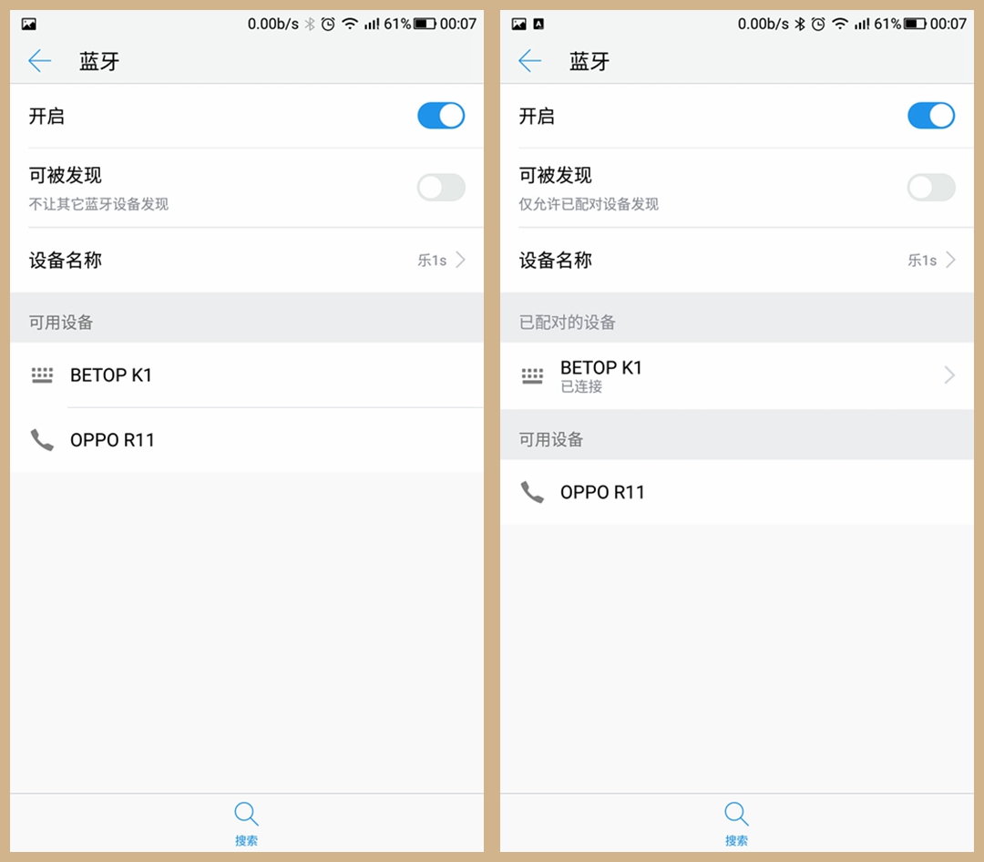和家亲摄像头怎么连接手机_摄像亲连接头家手机能用吗_摄像头连接设备