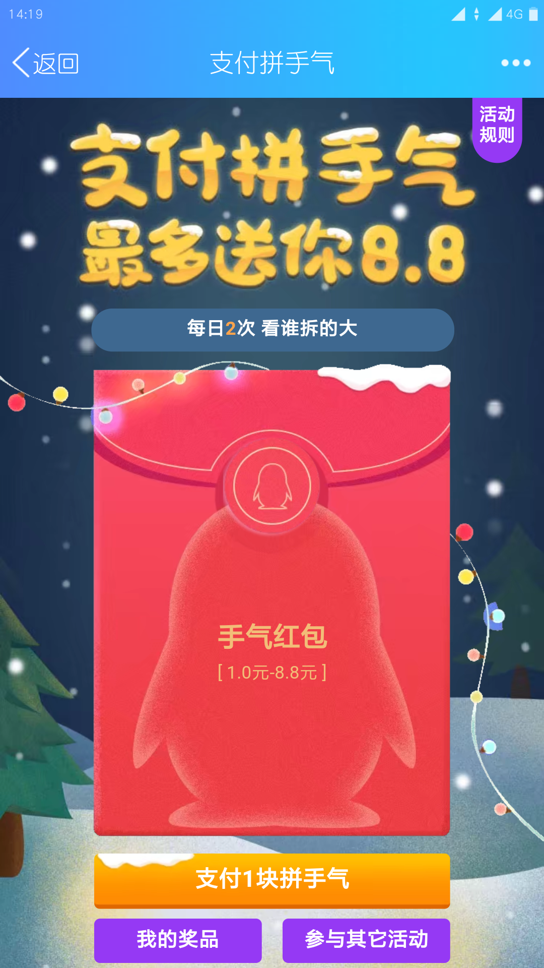 im钱包和tp钱包_钱包怎么折_钱包tp