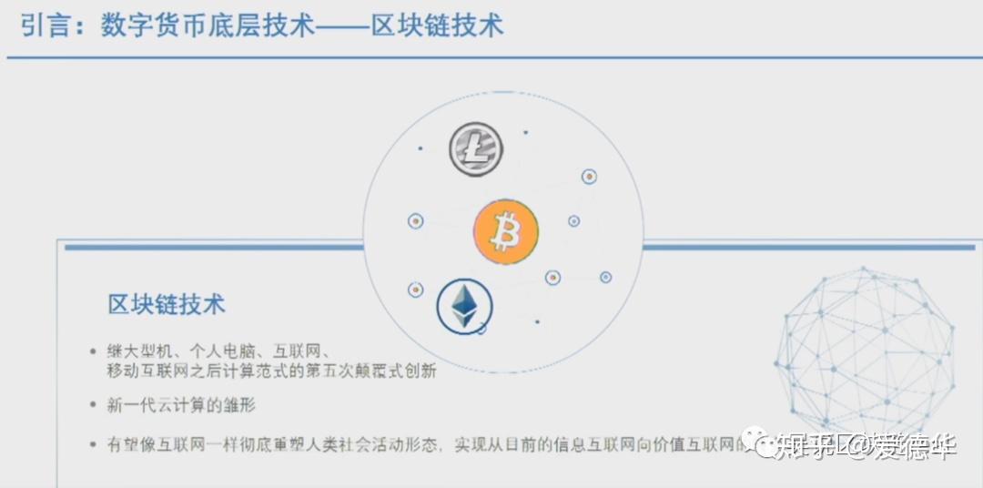 提币到imtoken要多久_imtoken提币最低限额_imtoken提币手续费