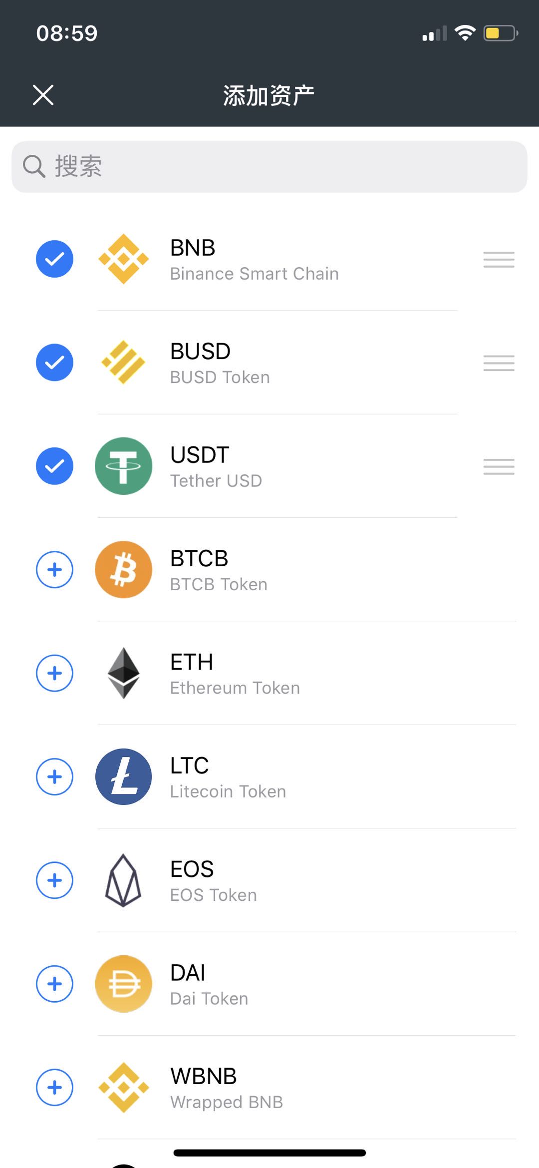 imtoken钱包操作流程详_钱包使用教程_钱包token