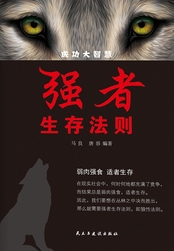 动物大逃杀_动物大逃杀延迟为什么高_超级动物大逃杀