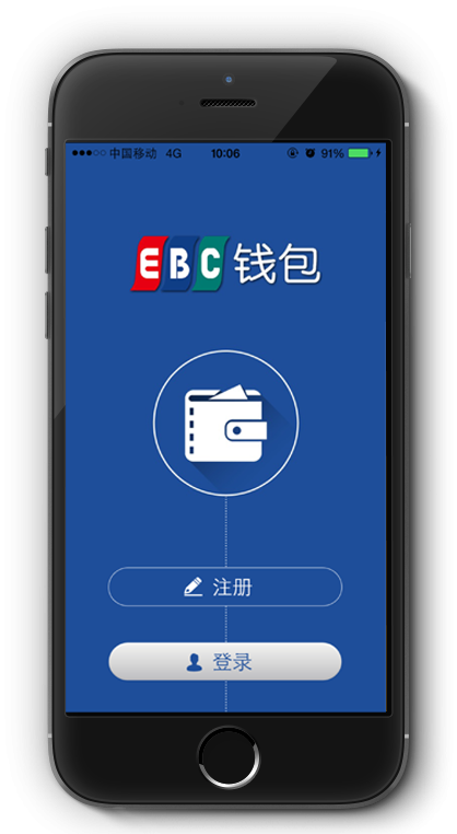 tp钱包最新版下载_tp钱包安卓版下载_钱包app下载安装安卓版