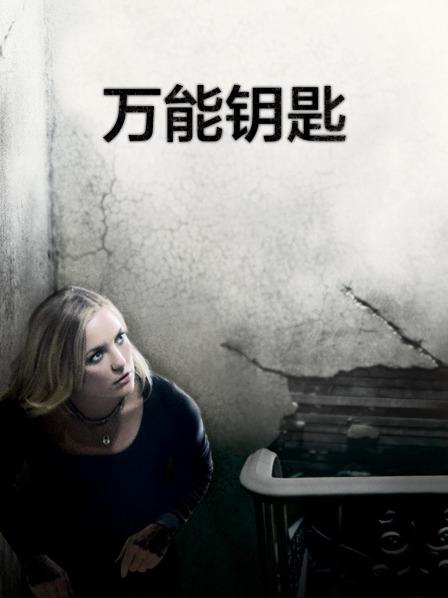 夜深人静,独步夜街(图2) 万能钥匙wifi免费下载_万能钥匙怎么下载_万能匙钥