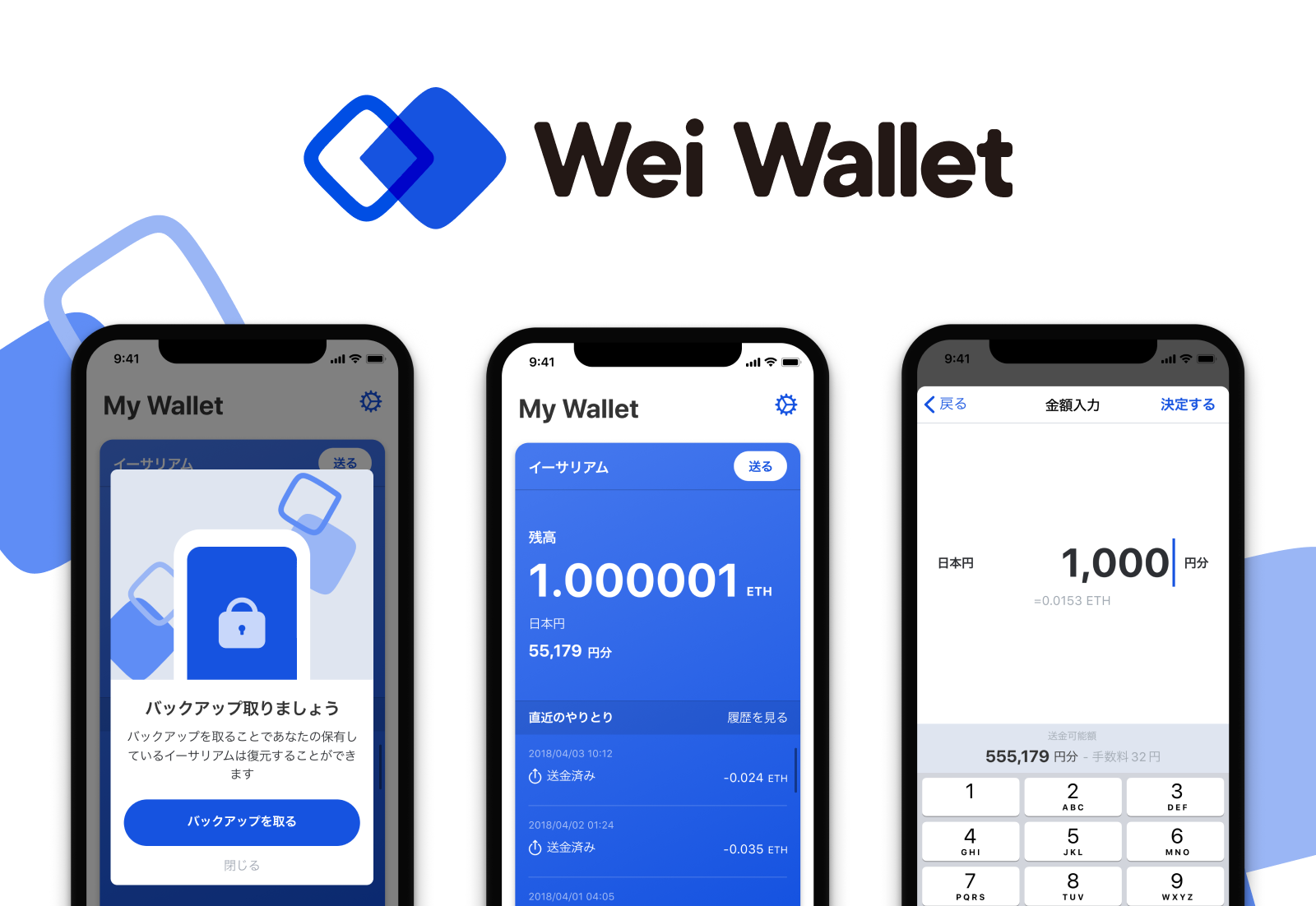 开源节流什么意思_imtoken开源_开源生鲜配送系统