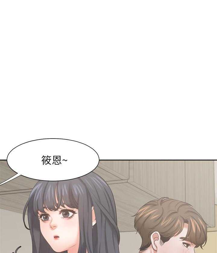 御宅族的自由阅读之旅(图1) 九天琉火肉御宅屋_御宅屋自由阅读_御宅屋自由小说