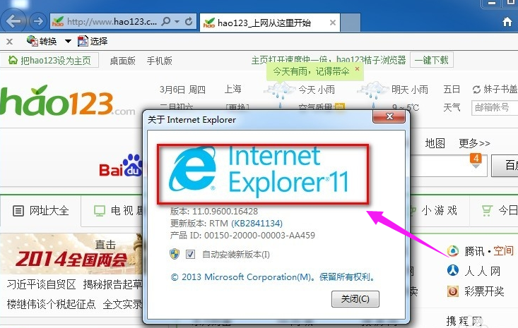 神奇浏览器:揭开被禁网站的秘密世界(图2) 什么浏览器能打开被禁网站_浏览器禁止打开网页_禁止打开的网页怎么打开