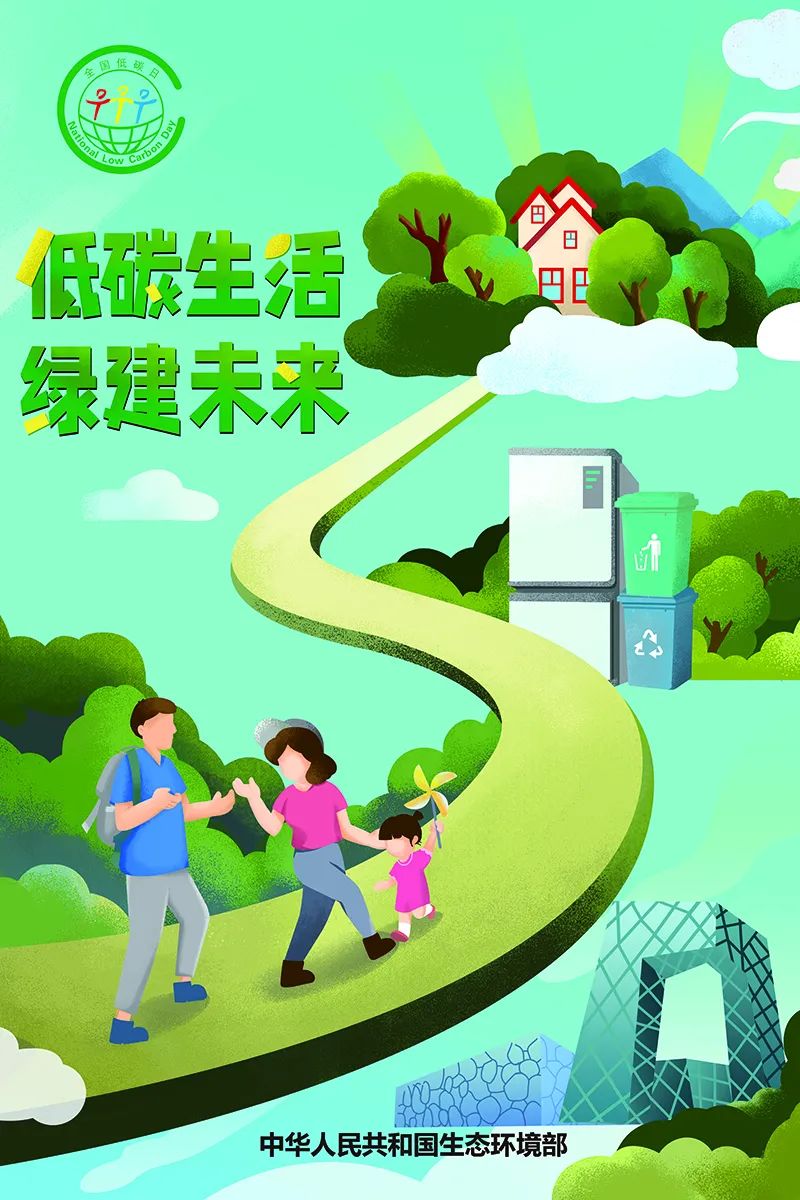 绿色资源管理网_绿色资源_绿色资源网地铁逃生最新版