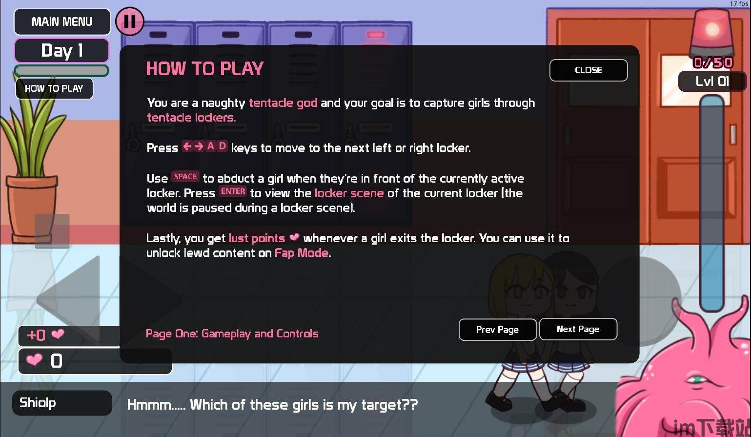 tentacle locker储物柜游戏(图1) d9e9302a676051e0c49a5fcbbad5541e (1).jpg