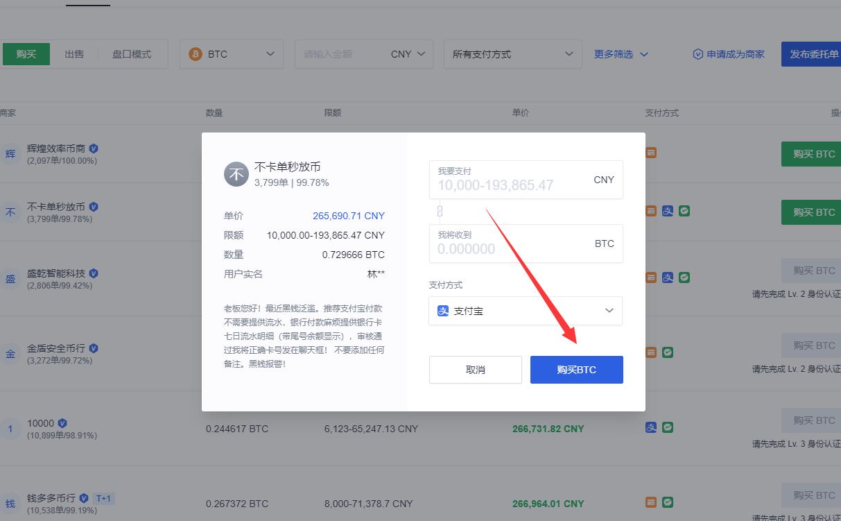 tp钱包电脑版连接_tp钱包电脑版连接_tp钱包电脑版连接
