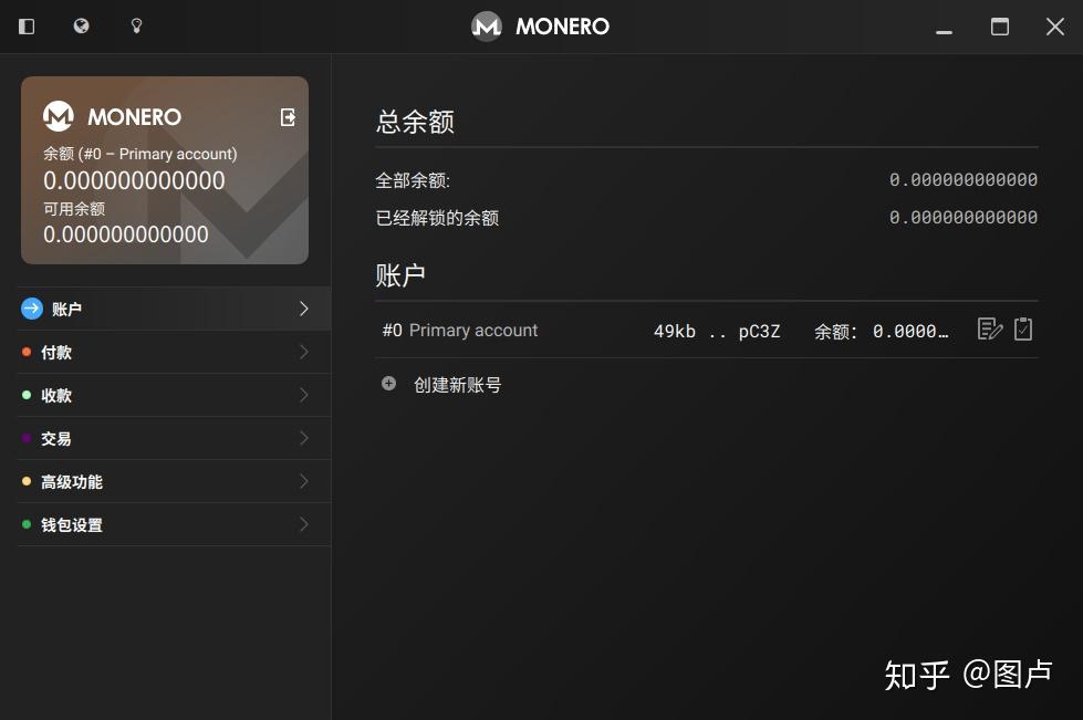 tp钱包电脑版连接_tp钱包电脑版连接_tp钱包电脑版连接