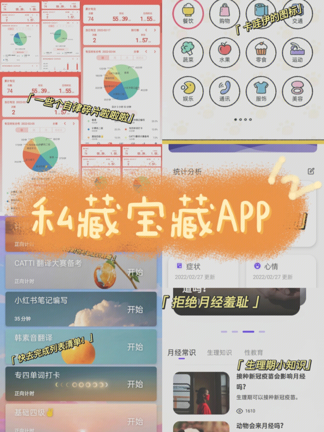 tp钱包如何添加usdt_钱包添加usdc_钱包添加usdt