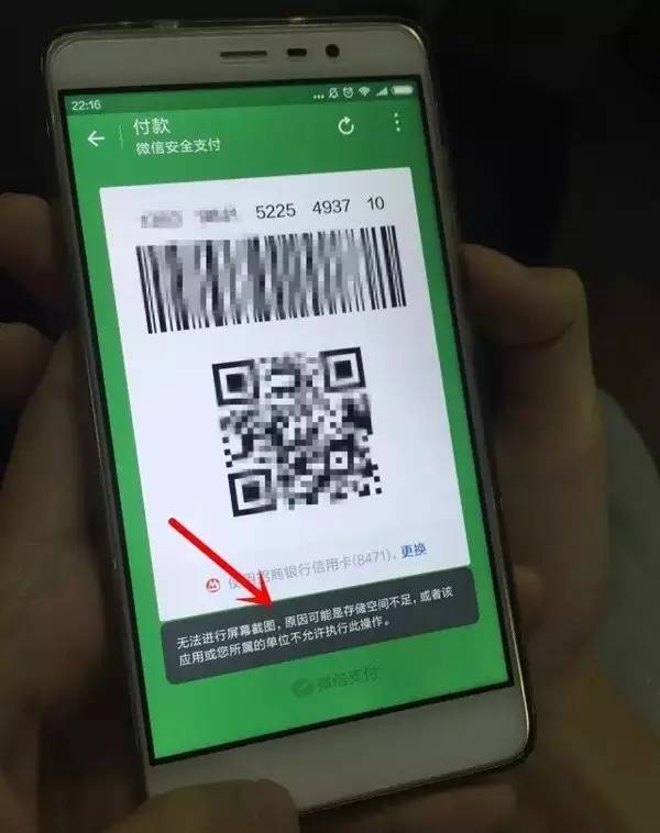 ⅴivo钱包是什意思_钱包是什么app_TP钱包是什么意思