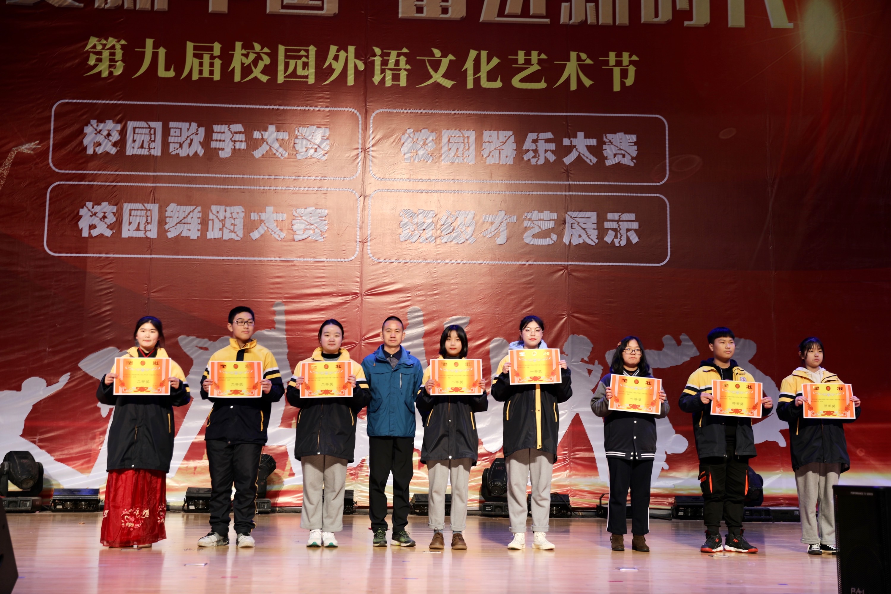福音九酷音乐在线听_九酷福音大全_九酷福音