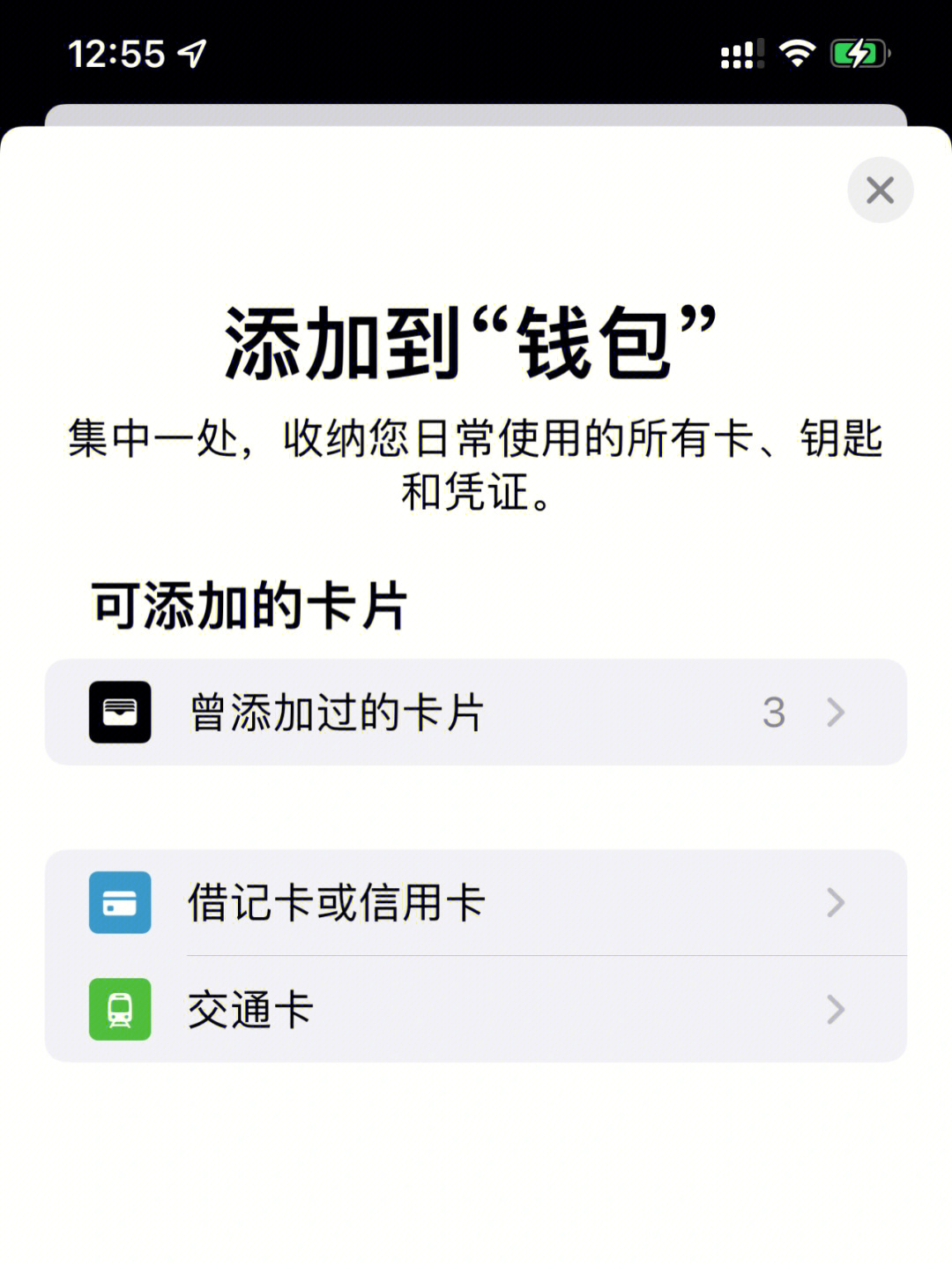 tp钱包卸载后_手机钱包卸载有影响吗_tp钱包可以卸载吗