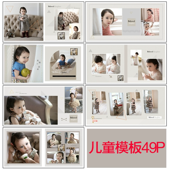 一刻相册下载_相册下载app_相册.apk