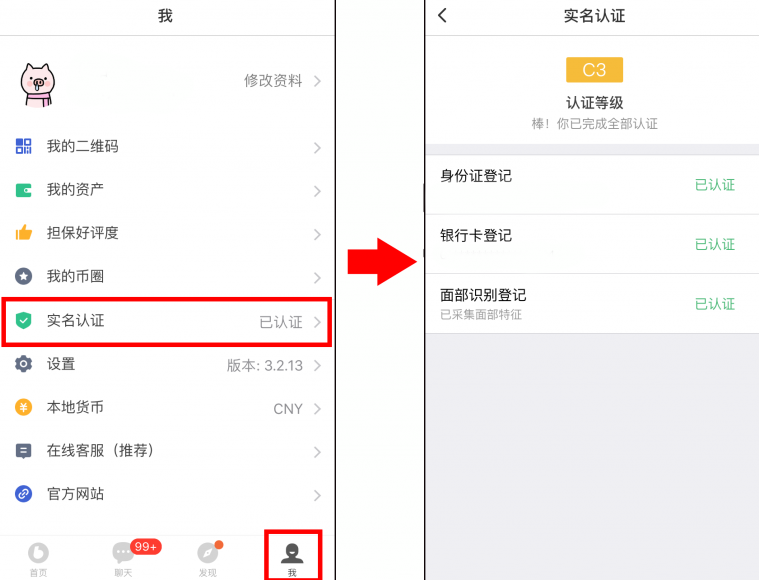钱包限制了我的脚步说说_钱包限制了我的购买欲_imtoken钱包限制