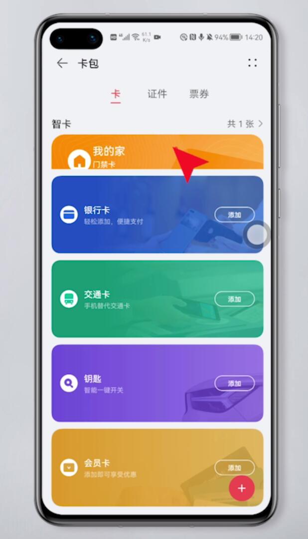 tp钱包删除了可以找回吗_tp钱包删除了可以找回吗_tp钱包删除了可以找回吗