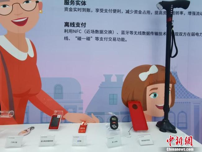 钱包删除了_钱包删除凭证_imtoken 删除钱包