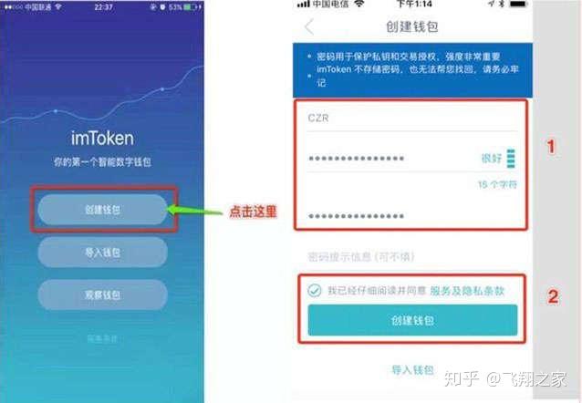 如何恢复钱包_chia恢复钱包_tp钱包怎么恢复数据