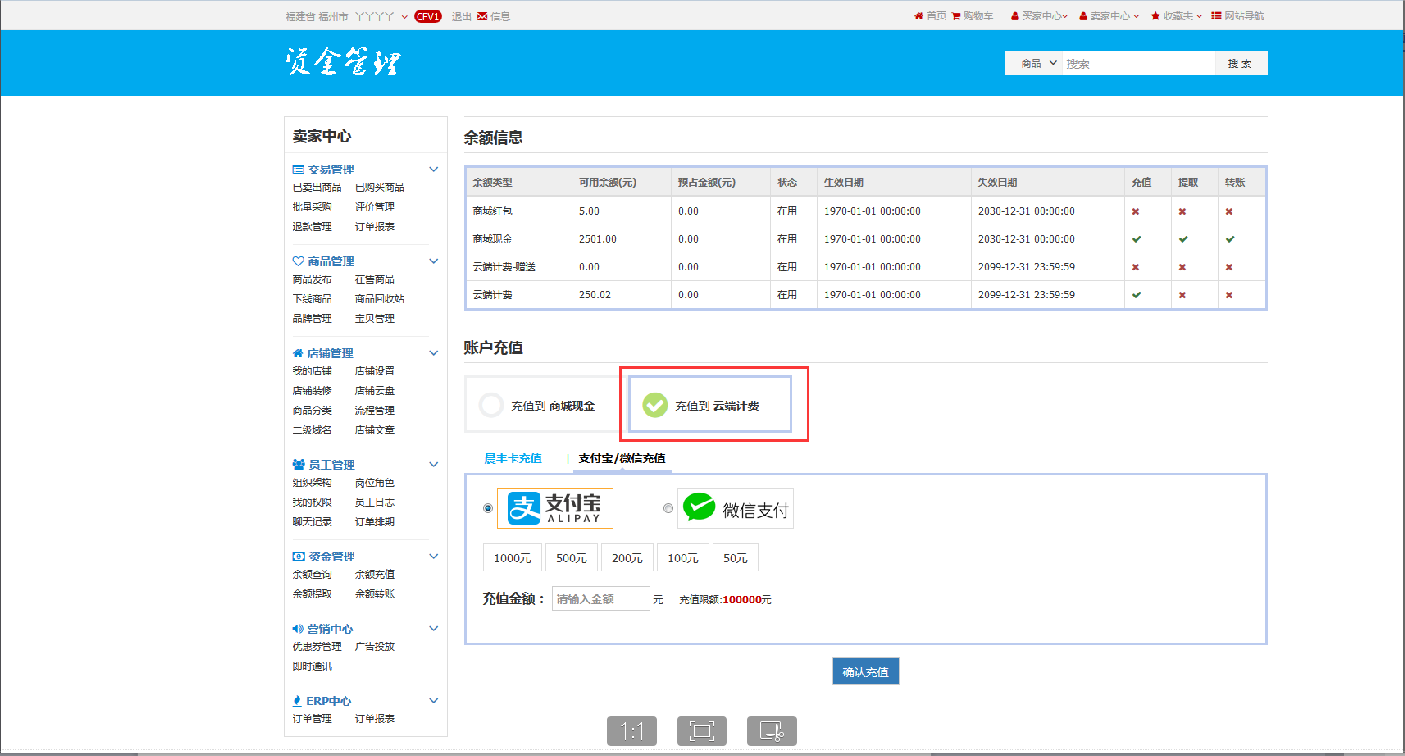 钱包怎么充钱_钱包充电_TP钱包怎么样充BNB