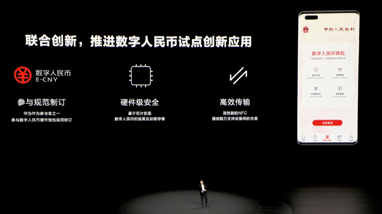 tp钱包显示价格_tp钱包价格不更新_钱包价钱