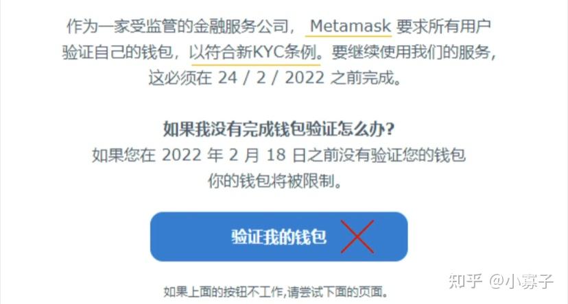 imtoken钱包被盗案例太_imtoken钱包被盗案例太_imtoken钱包被盗案例太