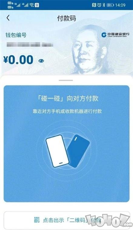 imtoken钱包合法吗_imtoken钱包受监管吗_imtoken钱包有风险吗