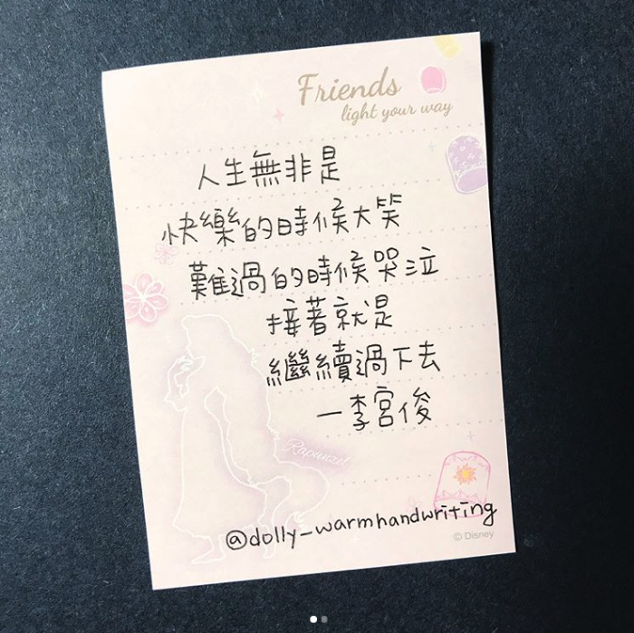 手打小说吧_手打小说吧_手打小说吧