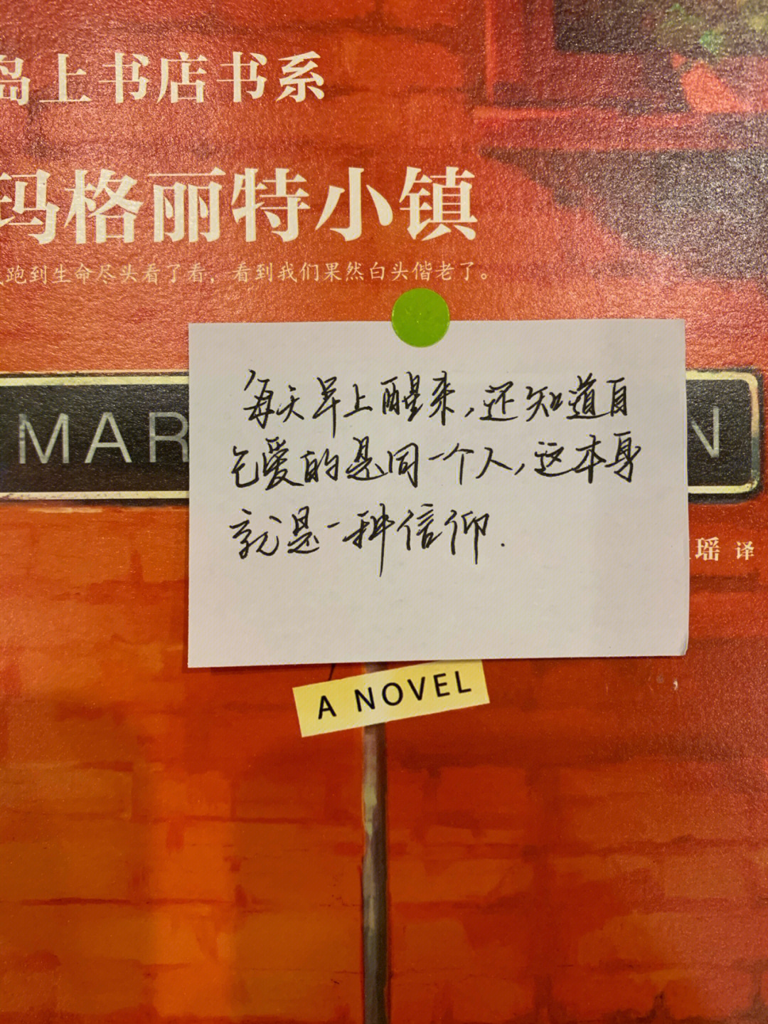 手打小说吧_手打小说吧_手打小说吧