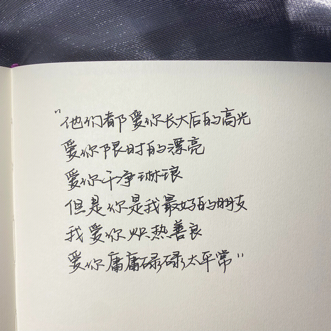 手打小说吧_手打小说吧_手打小说吧