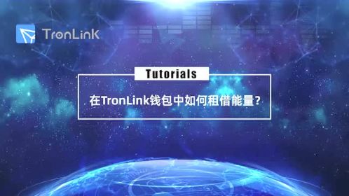 im钱包能量不足_im钱包能量不足_im钱包能量不足