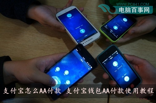 电脑tp钱包_钱包电脑车怎样操作打板_钱包电脑车经常断线怎么回事