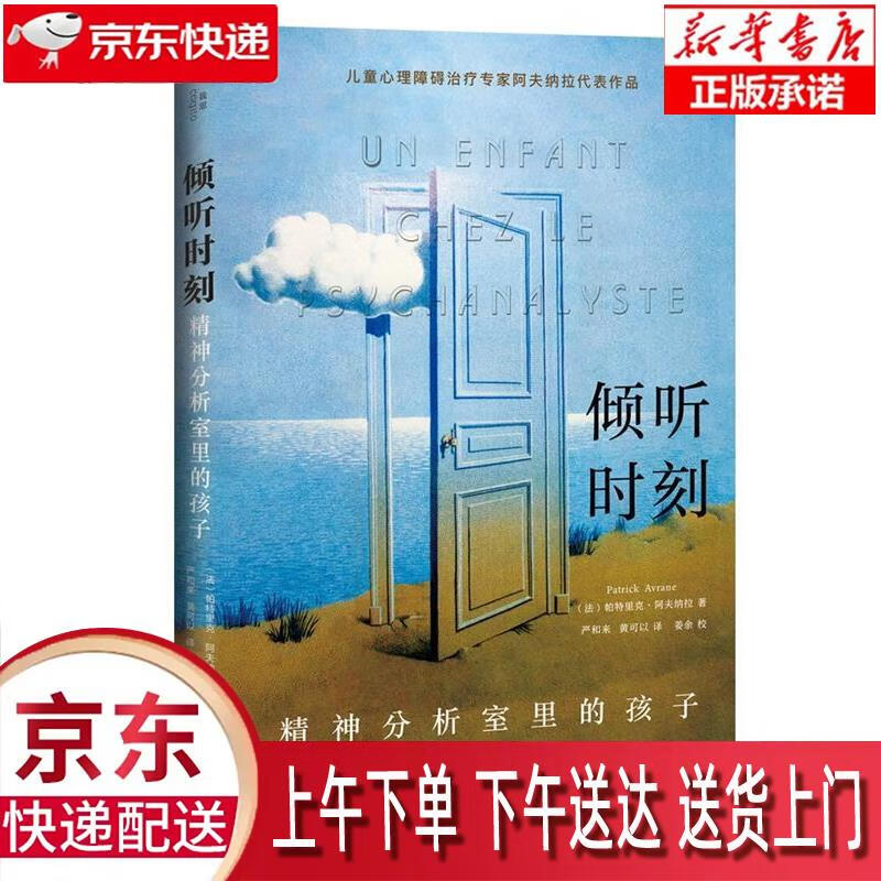 聊天女仆_聊天女仆_聊天女仆
