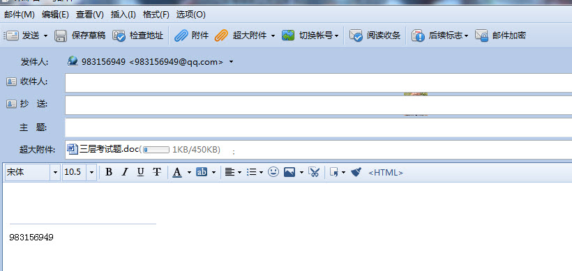imtoken苹果手机不能下载_imtoken苹果手机不能下载_imtoken苹果本地下载
