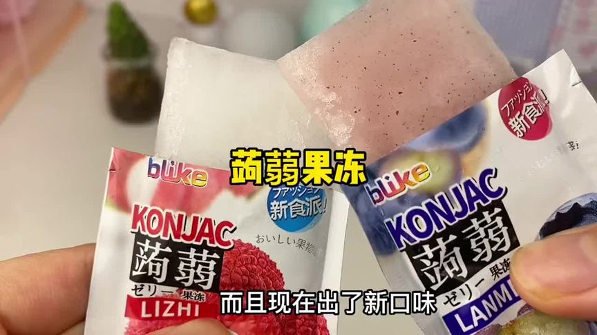 果冻传媒视频+在线播放_果冻传媒视频+在线播放_果冻传媒视频+在线播放