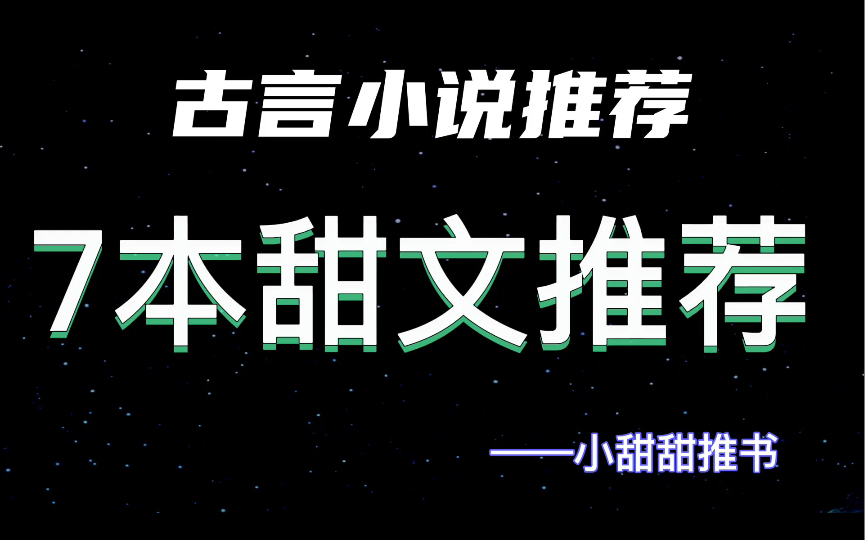 废文登录入口_废文网登陆入口_如何登入废文网