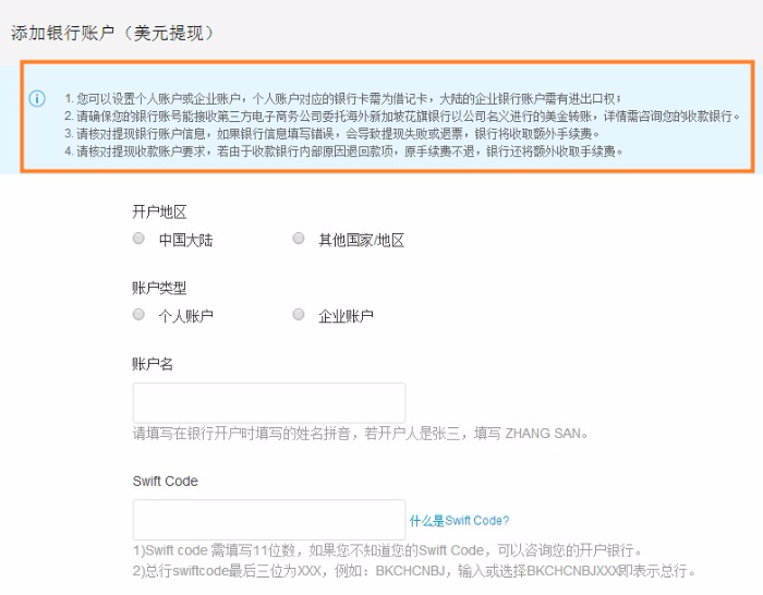 imtoken网页登录_imtoken.im_imtoken登陆入口