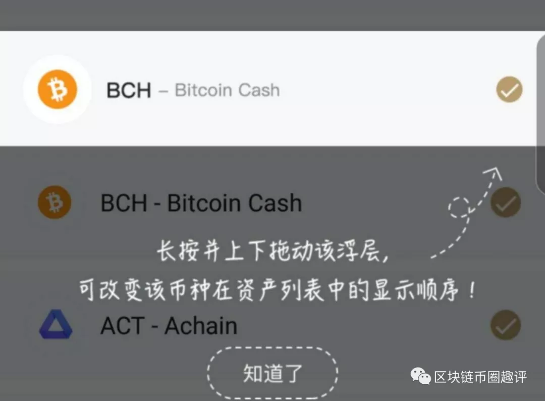 币安交易所提币到tp钱包_q币怎么充值到qq钱包_比特币qt钱包发币地址