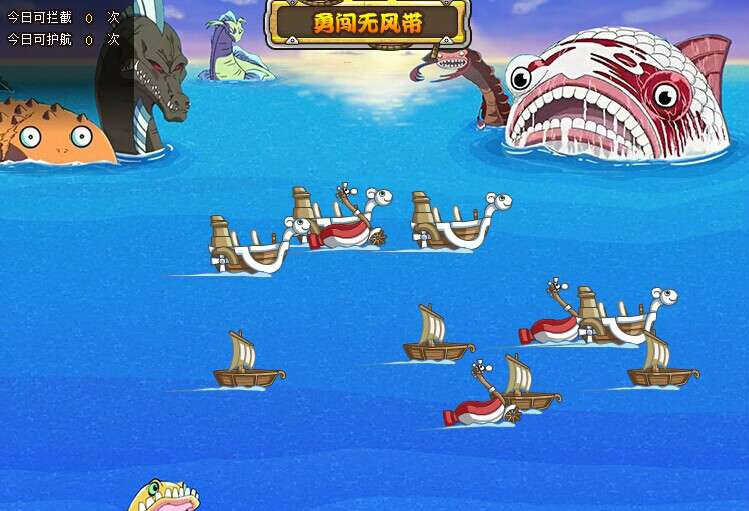 海贼王h漫_海贼王娜美和桃之助h漫_火影海贼死神同人h漫