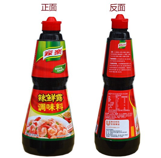 星露谷物语威利_星露谷物语威利剧情怎么触发_星露谷物语1.5威利后面的门