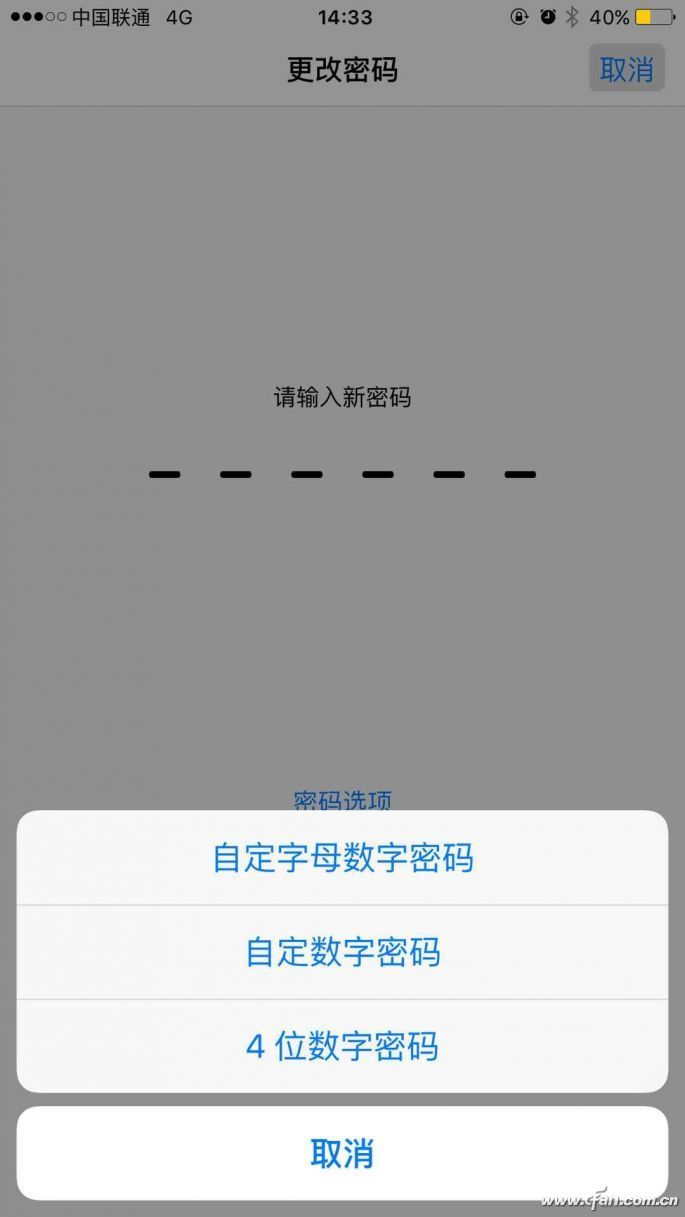 密码设置要求下划线是什么_imtoken密码设置要求_密码设置要求特殊字是什么